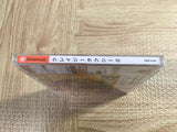 Crazy Taxi 2 SEGA DreamCast Japan - FJ5981