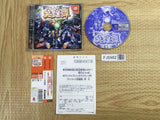 Sunrise Eiyuutan SEGA DreamCast Japan - FJ5982