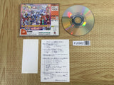 Sunrise Eiyuutan SEGA DreamCast Japan - FJ5982