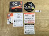Shutokou Battle 2 Tokyo Xtreme Racer SEGA DreamCast Japan - FJ5983