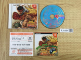Street Fighter III 3 W Impact SEGA DreamCast Japan - FJ5984