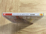 Street Fighter III 3 W Impact SEGA DreamCast Japan - FJ5984