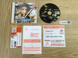 SoulCalibur SEGA DreamCast Japan - FJ5985