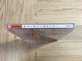 ChuChu Rocket SEGA DreamCast Japan - FJ5987