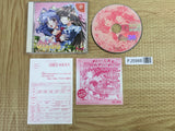 Mei Puru SEGA DreamCast Japan - FJ5988