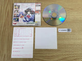 Mei Puru SEGA DreamCast Japan - FJ5988