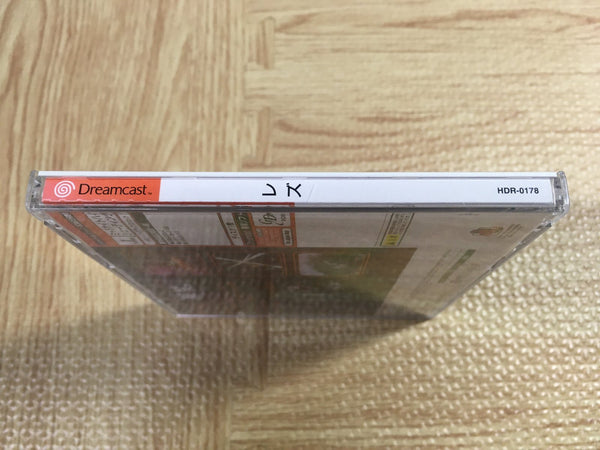 CONFLICT ZONE -- SEGA DREAMCAST -- NEUF SOUS BLISTER -- 031 CONFLICT ZONE -- SEGA DREAMCAST -- NEUF SOUS BLISTER -- 031