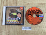Yukawa Moto Senmu no OtakaraSagashi NotForSale SEGA DreamCast Japan - FJ5991