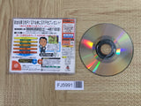 Yukawa Moto Senmu no OtakaraSagashi NotForSale SEGA DreamCast Japan - FJ5991
