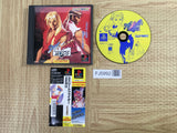 Street Fighter Zero SONY PS1 Japan - FJ5992
