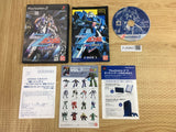 Mobile Suit Gundam Z SONY PS2 Japan - FJ5993