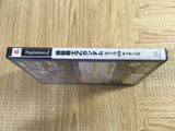 Mobile Suit Gundam Z SONY PS2 Japan - FJ5993