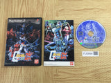 Gundam Renpou Vs. Zeon DX SONY PS2 Japan - FJ5994