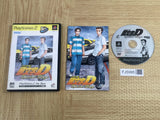 Initial D Special Stage Playstation 2 The Best SONY PS2 Japan - FJ5995