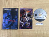 Shin Megami Tensei 3 Nocturne SONY PS2 Japan - FJ5998