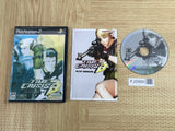 Time Crisis 3 SONY PS2 Japan - FJ5999