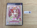 Princess Maker SONY PS2 Japan - FJ6000