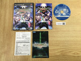 Phantasy Star Universe SONY PS2 Japan - FJ6001