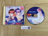 Dead or Alive 2 Fitst Limited SEGA DreamCast Japan - FJ6002