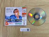 Dead or Alive 2 Fitst Limited SEGA DreamCast Japan - FJ6002