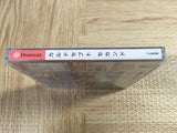Culdcept II 2 SEGA DreamCast Japan - FJ6005