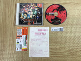 Street Fighter 3 3rd Strike SEGA DreamCast Japan - FJ6007