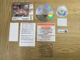 Guilty Gear X SEGA DreamCast Japan - FJ6008