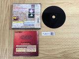 Breath Of Fire 3 SONY PS1 Japan - FJ6011