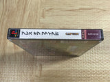 Breath Of Fire 4 SONY PS1 Japan - FJ6012