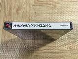 Exciting Pro Wrestling 2 SONY PS1 Japan - FJ6013