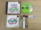 Kaeru No Ehon Adventure For The Lost Memories SONY PS1 Japan - FJ6014