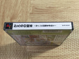 Kaeru No Ehon Adventure For The Lost Memories SONY PS1 Japan - FJ6014