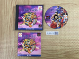 Genso Suikoden SONY PS1 Japan - FJ6015