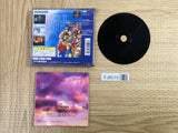 Genso Suikoden SONY PS1 Japan - FJ6015