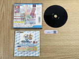 Street Fighter Zero 3 SONY PS1 Japan - FJ6017