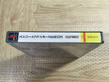Street Fighter Zero 3 SONY PS1 Japan - FJ6017
