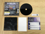 Sentou Kokka Air Land Battle Playstation The Best SONY PS1 Japan - FJ6018
