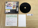 Time Bokan Series Bokandesuyo SONY PS1 Japan - FJ6019