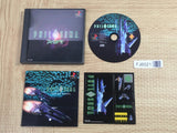 Philosoma SONY PS1 Japan - FJ6021