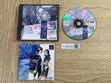 Persona 2 Innocent Sin SONY PS1 Japan - FJ6022