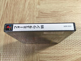 Formula One 99 SONY PS1 Japan - FJ6023