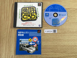 Menkyo O Toru Get The License SONY PS1 Japan - FJ6024