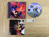 Legaia Densetsu SONY PS1 Japan - FJ6025