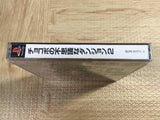 Chocobo No Fushigi Dungeon 2 SONY PS1 Japan - FJ6029