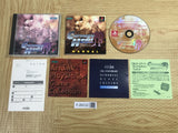Carnage Heart SONY PS1 Japan - FJ6032