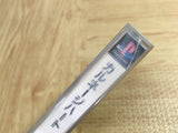 Carnage Heart SONY PS1 Japan - FJ6032