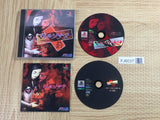 Persona 2 Eternal Punishment SONY PS1 Japan - FJ6037