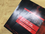 Persona 2 Eternal Punishment SONY PS1 Japan - FJ6037