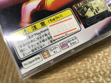 Wild Arms Second Ignition SONY PS1 Japan - FJ6038
