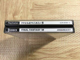 Final Fantasy 7 SONY PS1 Japan - FJ6039